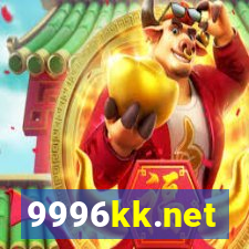 9996kk.net