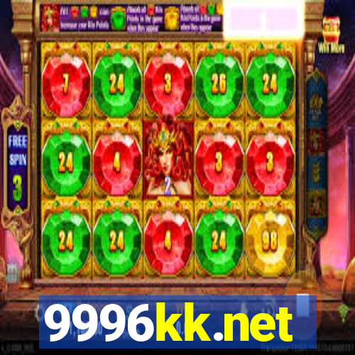 9996kk.net
