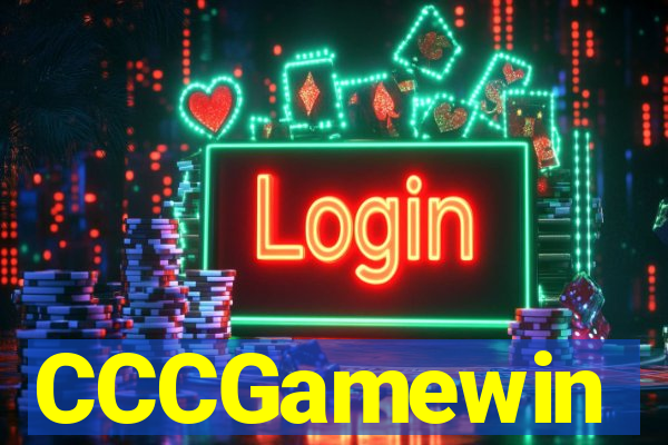 CCCGamewin