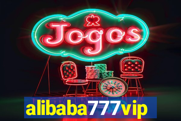 alibaba777vip