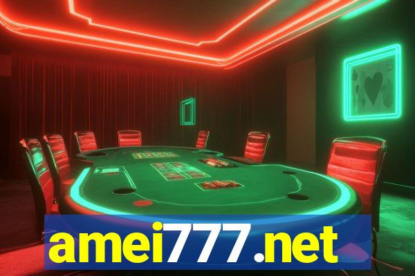 amei777.net