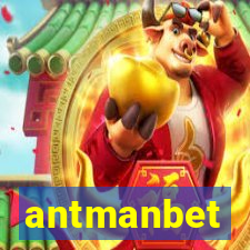 antmanbet