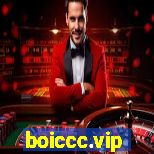 boiccc.vip
