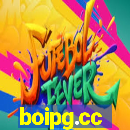 boipg.cc