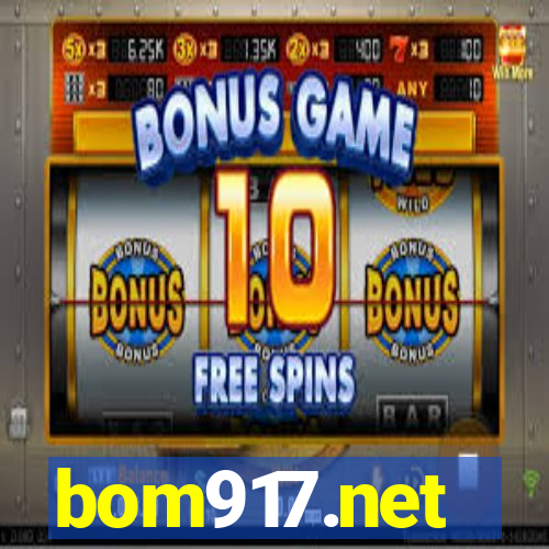 bom917.net