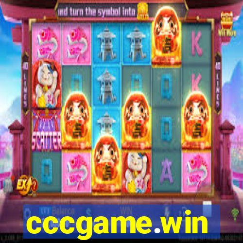 cccgame.win