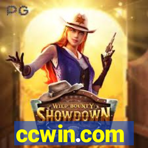 ccwin.com