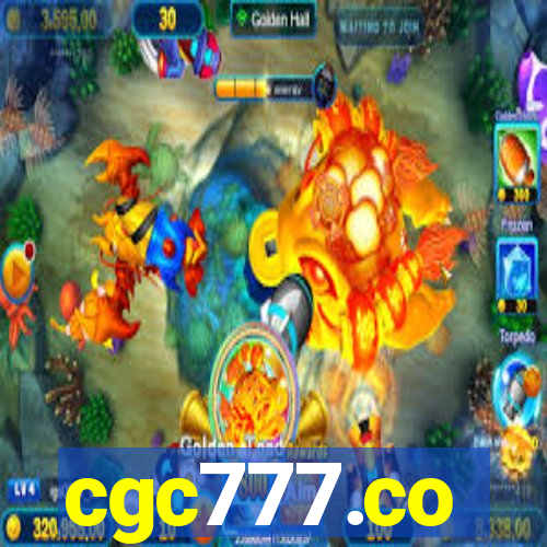 cgc777.co