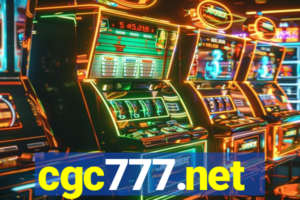 cgc777.net