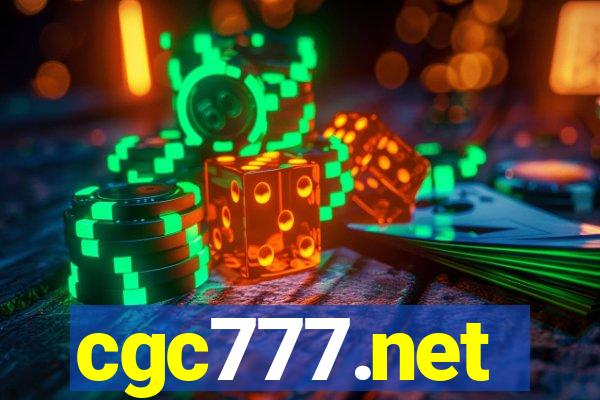 cgc777.net