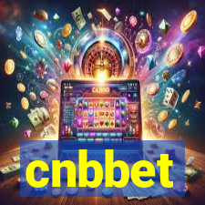 cnbbet