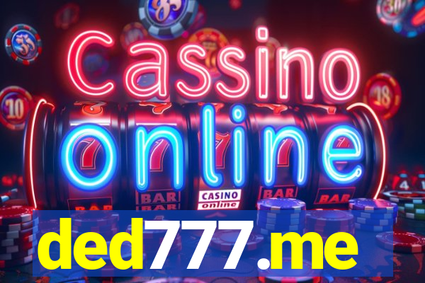 ded777.me