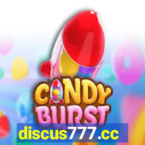 discus777.cc