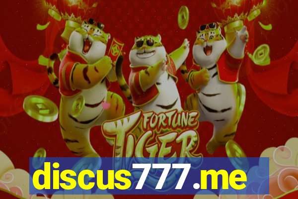 discus777.me