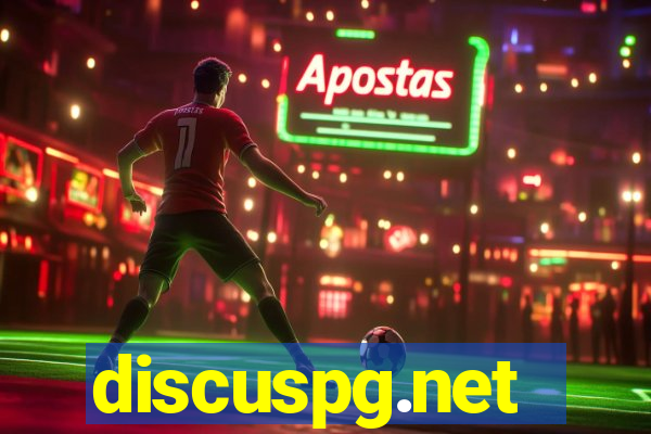 discuspg.net