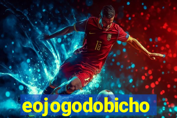 eojogodobicho
