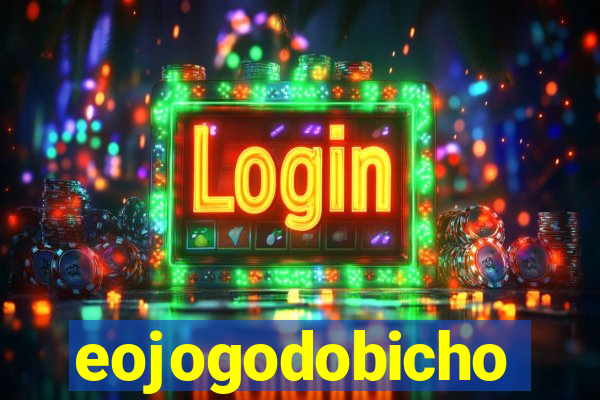 eojogodobicho