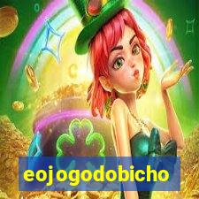 eojogodobicho