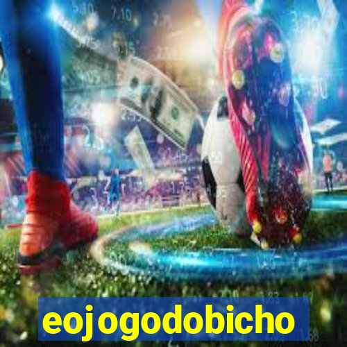eojogodobicho