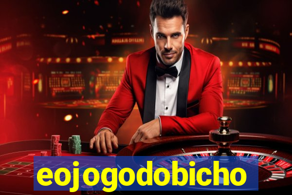 eojogodobicho