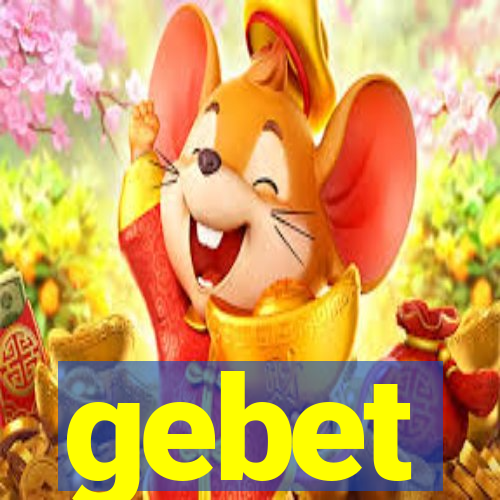 gebet