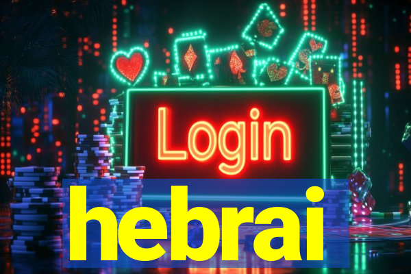 hebrai