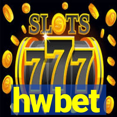 hwbet