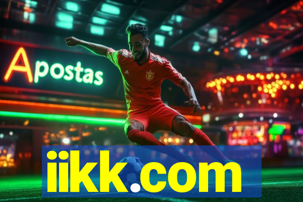 iikk.com
