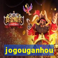 jogouganhou
