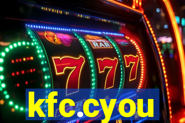 kfc.cyou