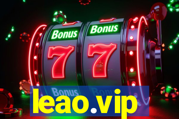 leao.vip