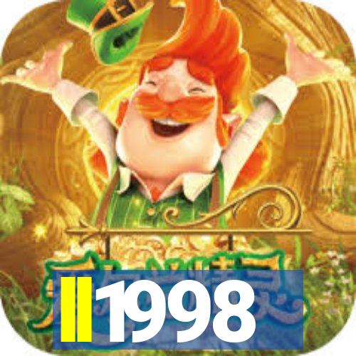 ll1998