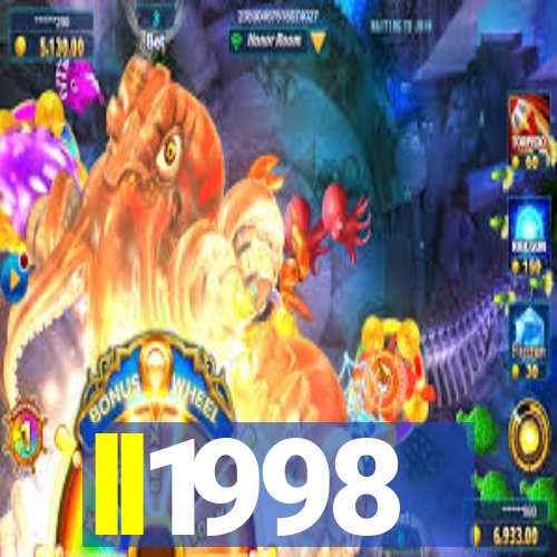 ll1998