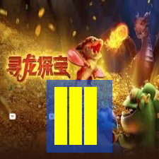lll-bet.com