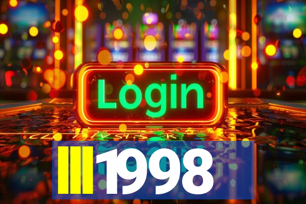 lll1998