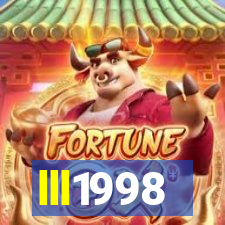 lll1998