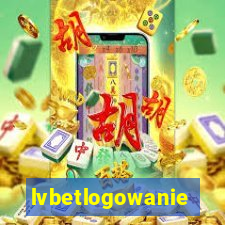 lvbetlogowanie