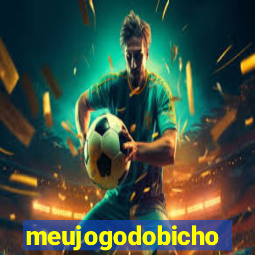 meujogodobicho