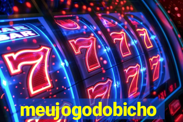 meujogodobicho
