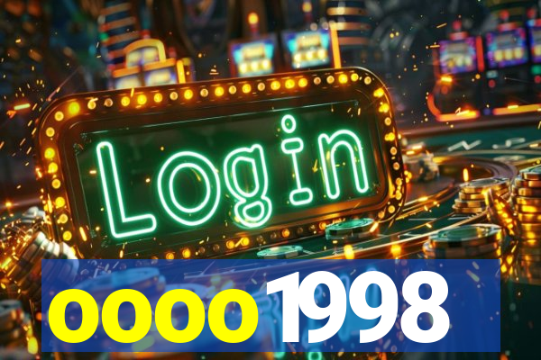 oooo1998
