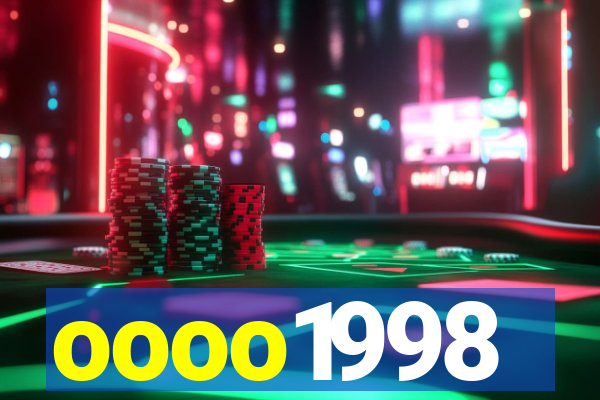 oooo1998