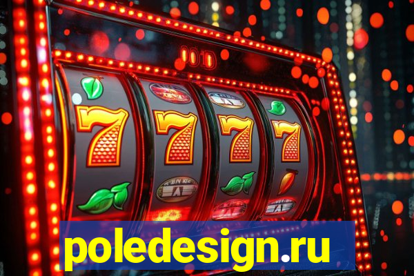 poledesign.ru