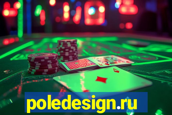 poledesign.ru