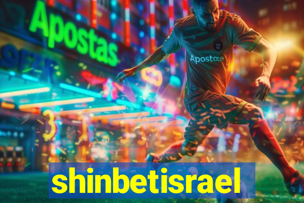 shinbetisrael