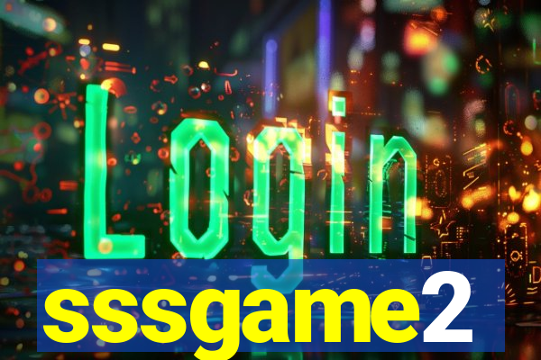 sssgame2