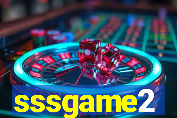 sssgame2