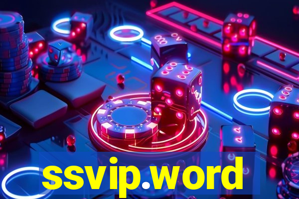 ssvip.word