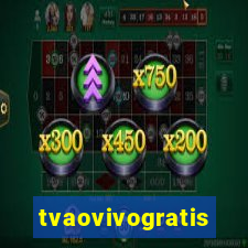 tvaovivogratis