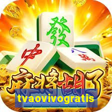 tvaovivogratis