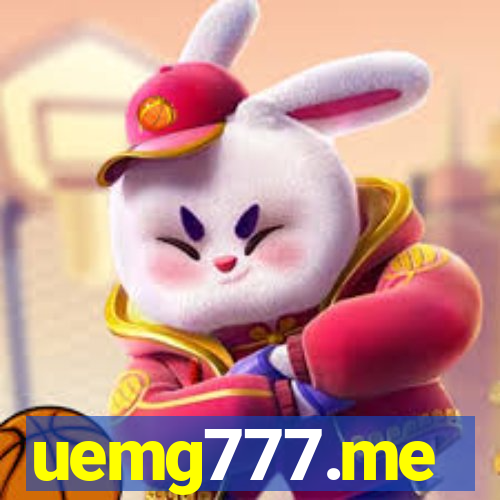 uemg777.me